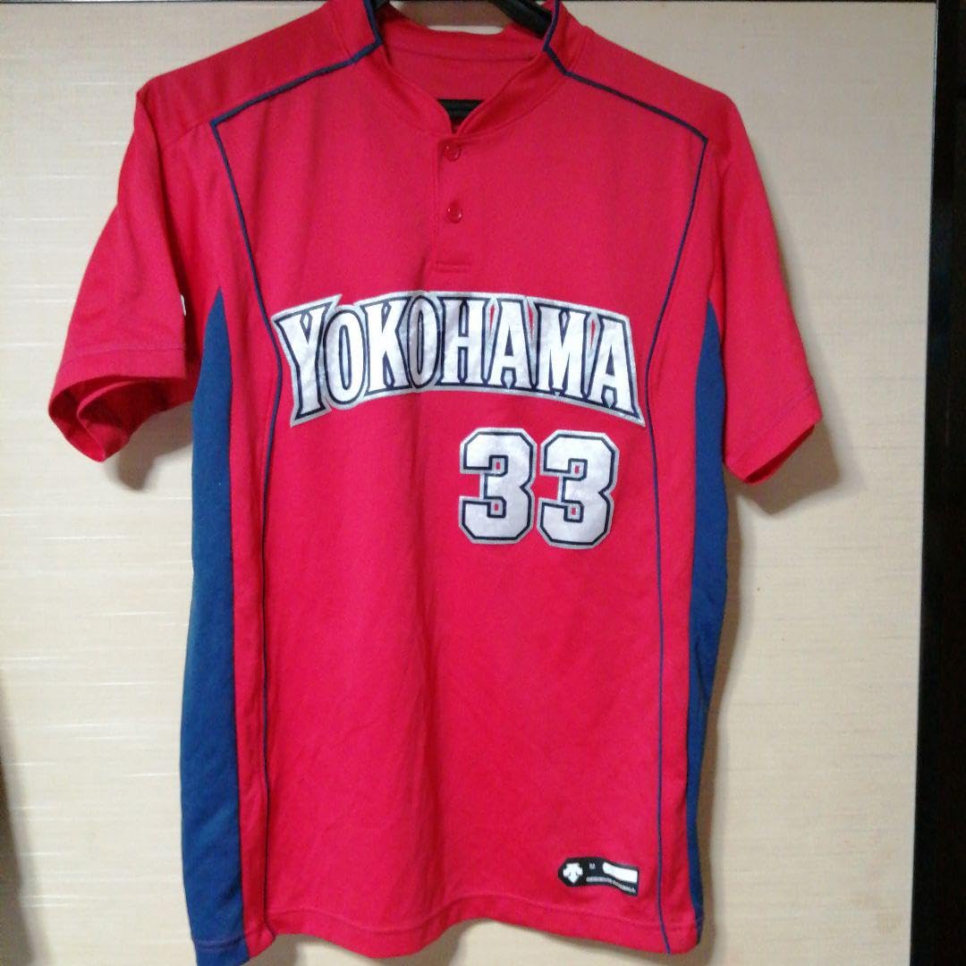 横浜高校野球部 ベースボールシャツ 横浜高校野球部 ベースボールシャツ - メルカリ